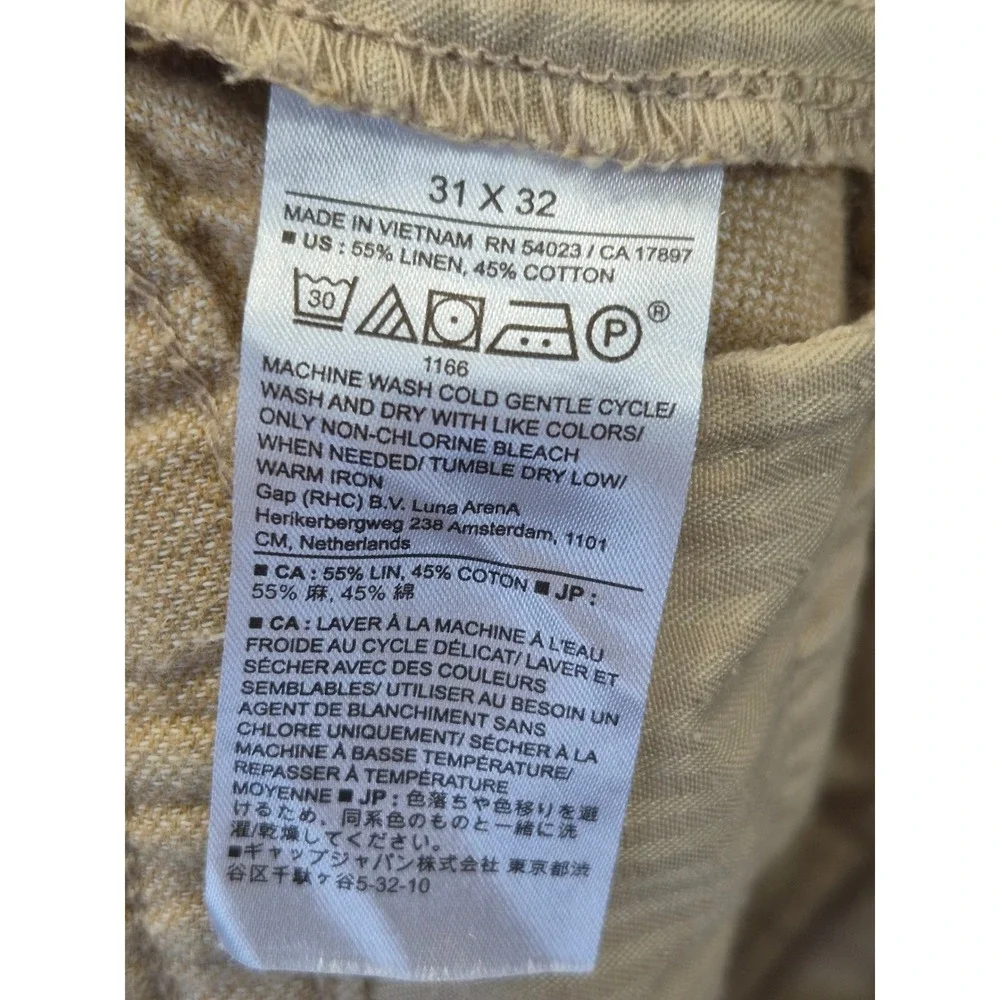 Banana Republic Athletic Linen Blend Pants Mens 31x32 Tan Drawstring Tapered Leg